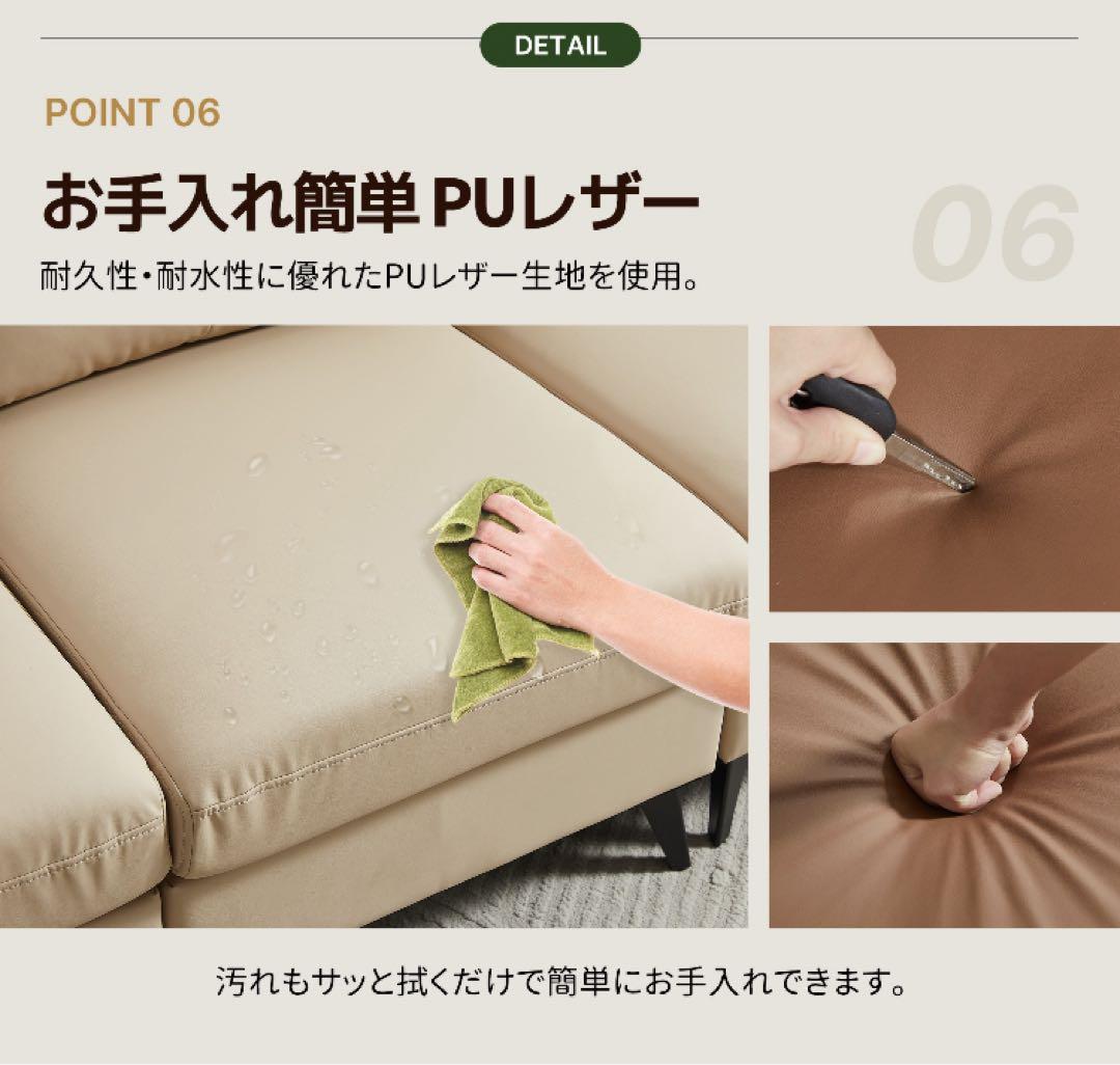 ソファ　ソファー　2人掛け　3人掛け　レザー調　リビングソファ　ローソファ