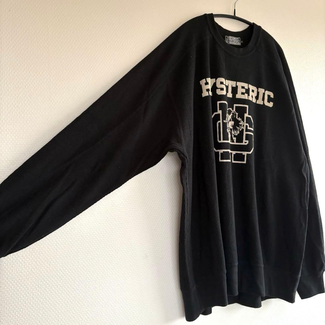 ヒステリックグラマー H SCHOOL スウェット　ワッフルロンT サーマル