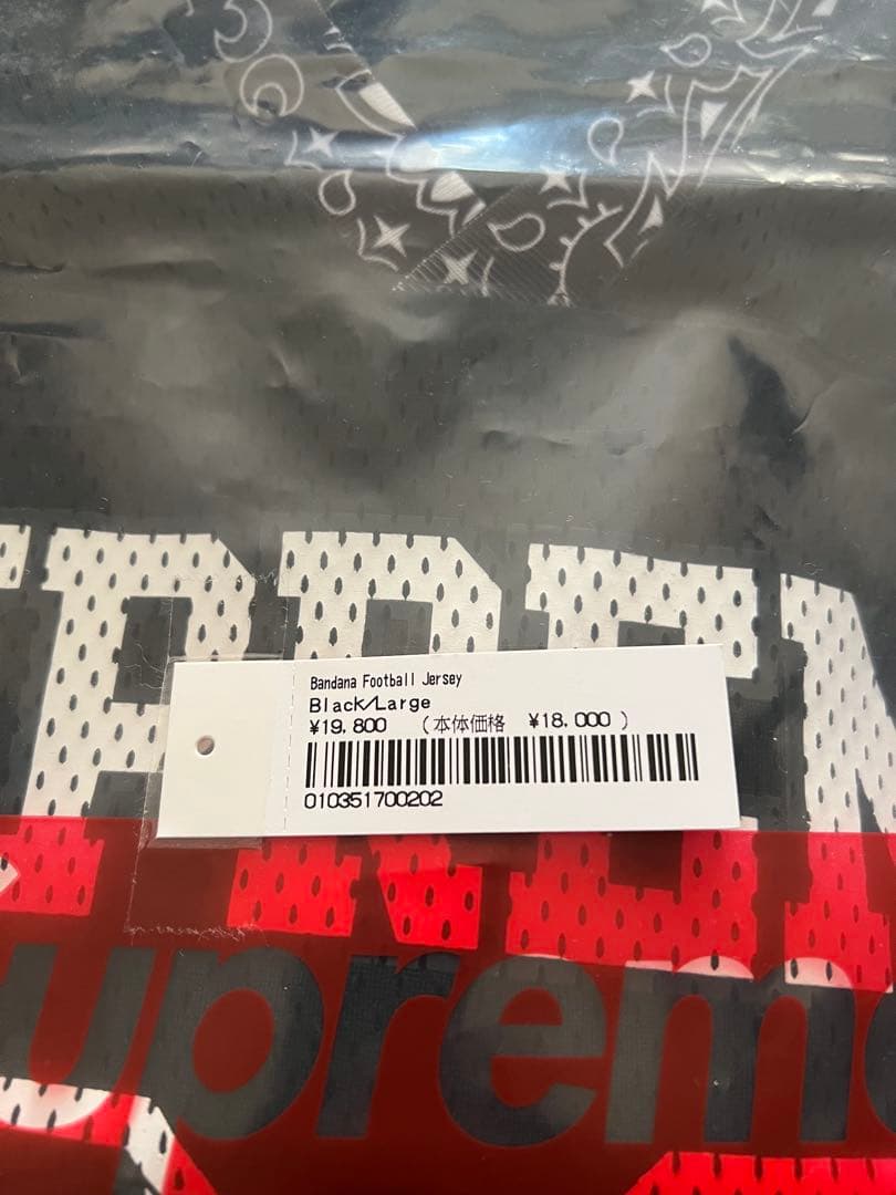 Supreme Bandana Football Jersey ブラックLサイズ