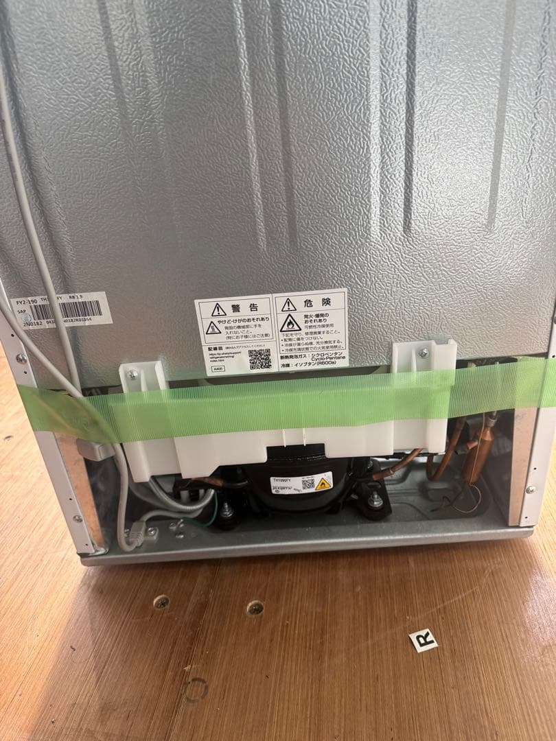 SHARP シャープ 冷凍冷蔵庫 SJ-D15J-W 152L（2022年製）