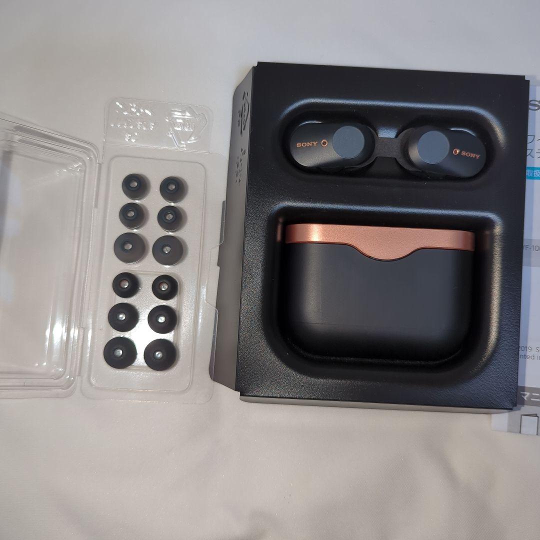 SONY　WF-1000XM3　ワイヤレスイヤホン　ブラック
