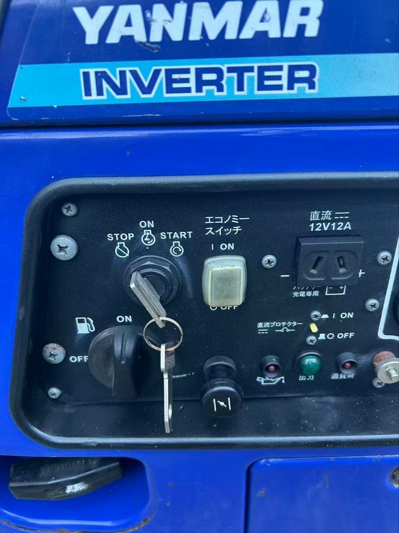 ヤンマー ガソリン 発電機 インバーター発電機G2800iSE(B759)