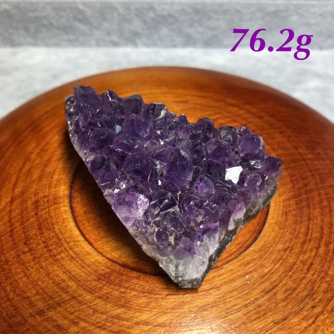 ★特別ご提供★濃厚パープル♡【ウルグアイ産アメジスト紫水晶ミニクラスター】❤️