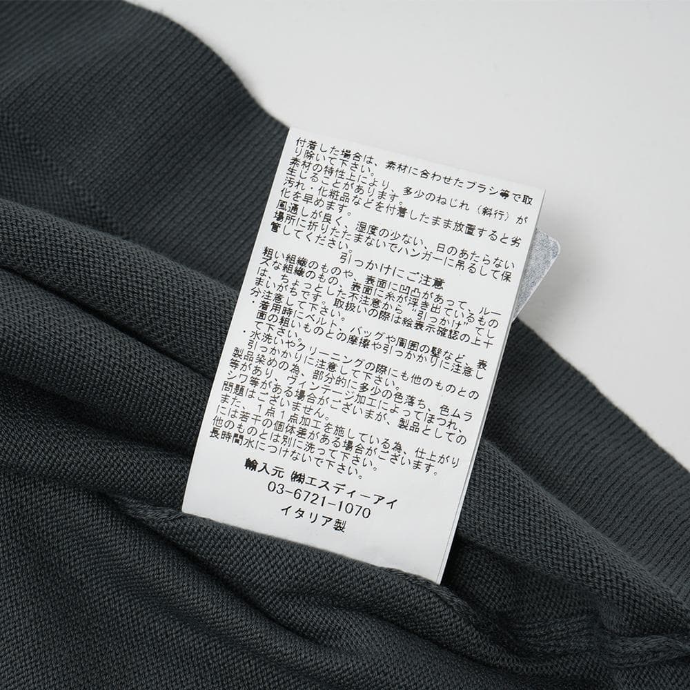 GRAN SASSO グランサッソ チャコールモックネック ニットTシャツ 54