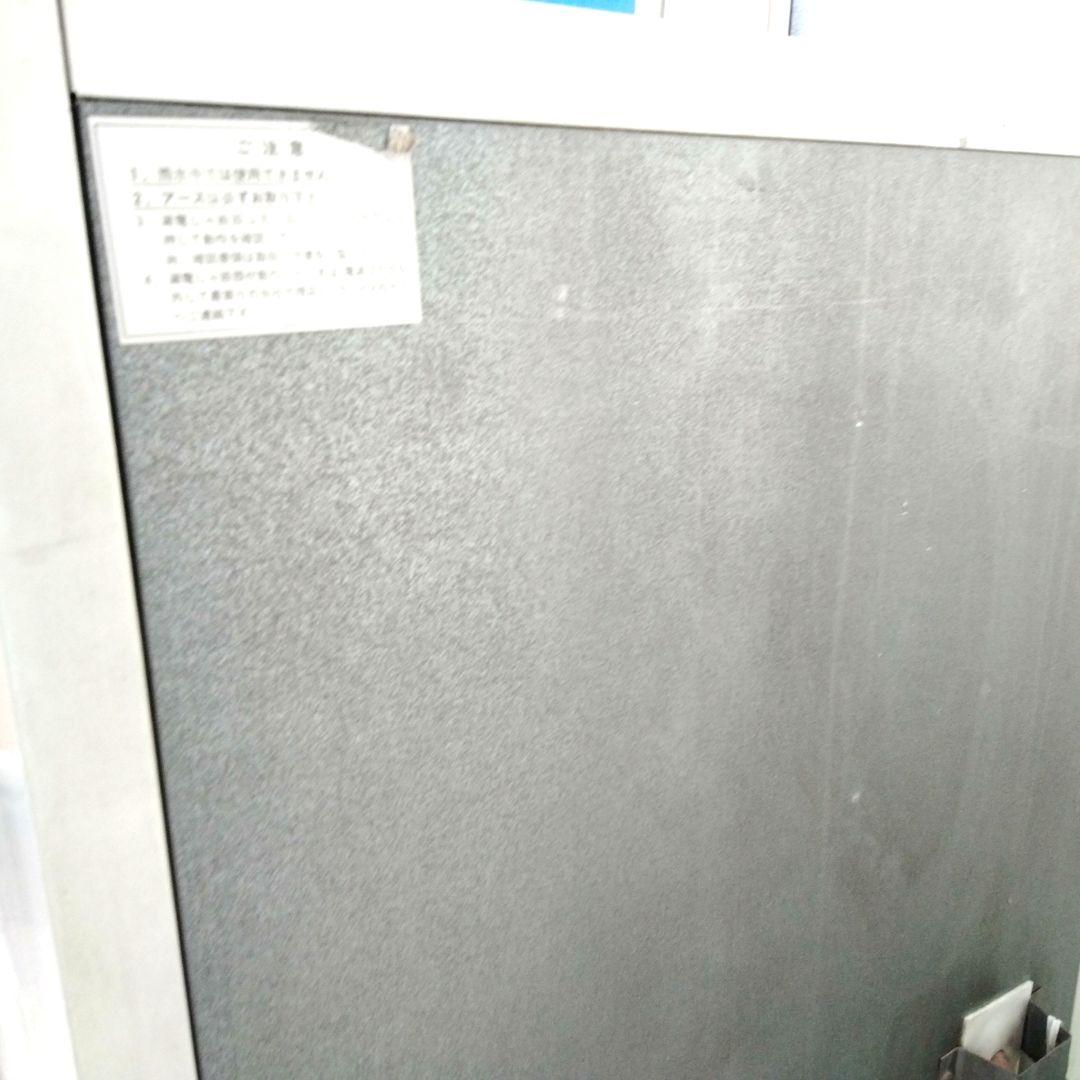 キリン 冷蔵庫 ショーケース