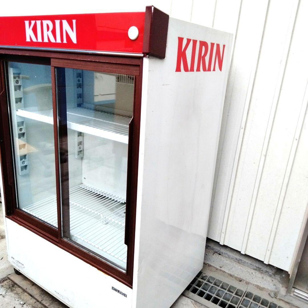 キリン 冷蔵庫 ショーケース