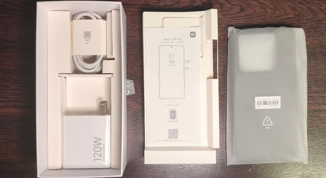 Xiaomi 14T Pro 256GB チタンブルー 中古本体
