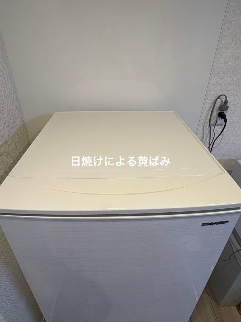 【引取限定】2020年製 SHARP 冷蔵庫 SJ-D14F-W 137L