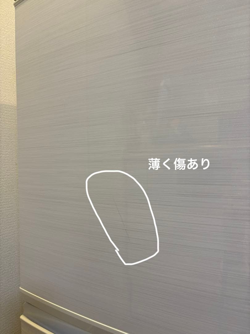 【引取限定】2020年製 SHARP 冷蔵庫 SJ-D14F-W 137L