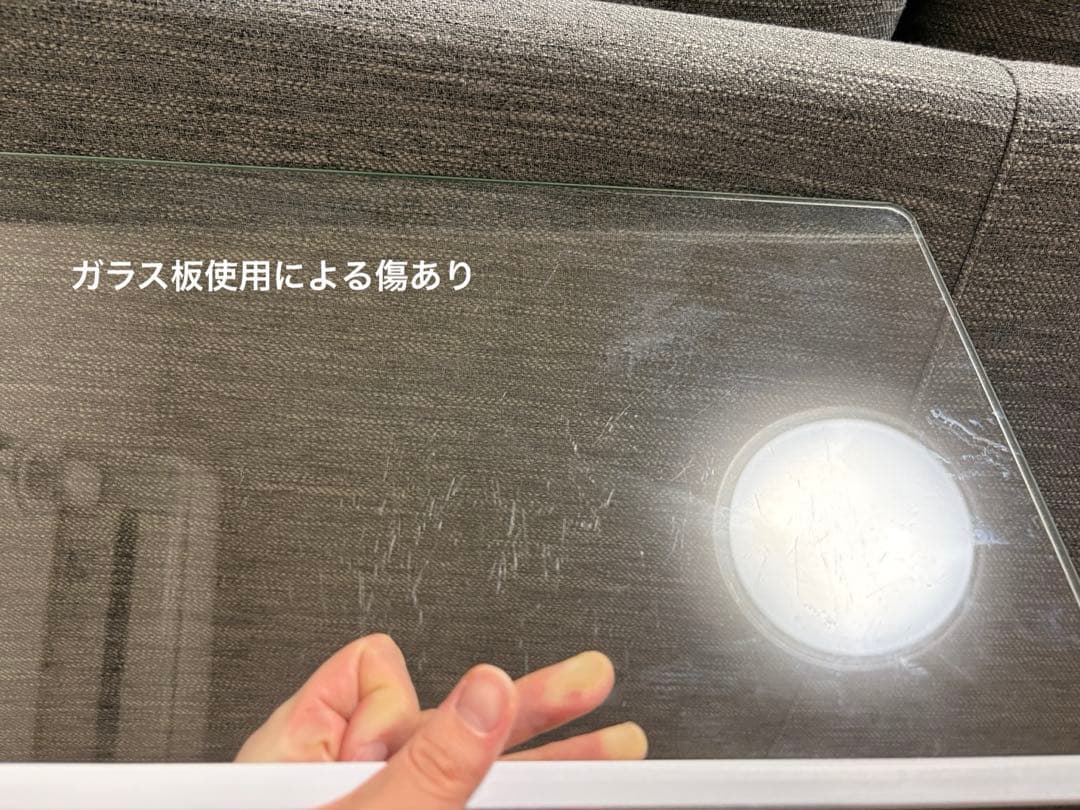 【引取限定】2020年製 SHARP 冷蔵庫 SJ-D14F-W 137L