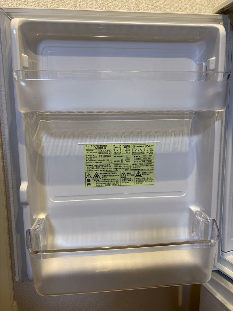 【引取限定】2020年製 SHARP 冷蔵庫 SJ-D14F-W 137L