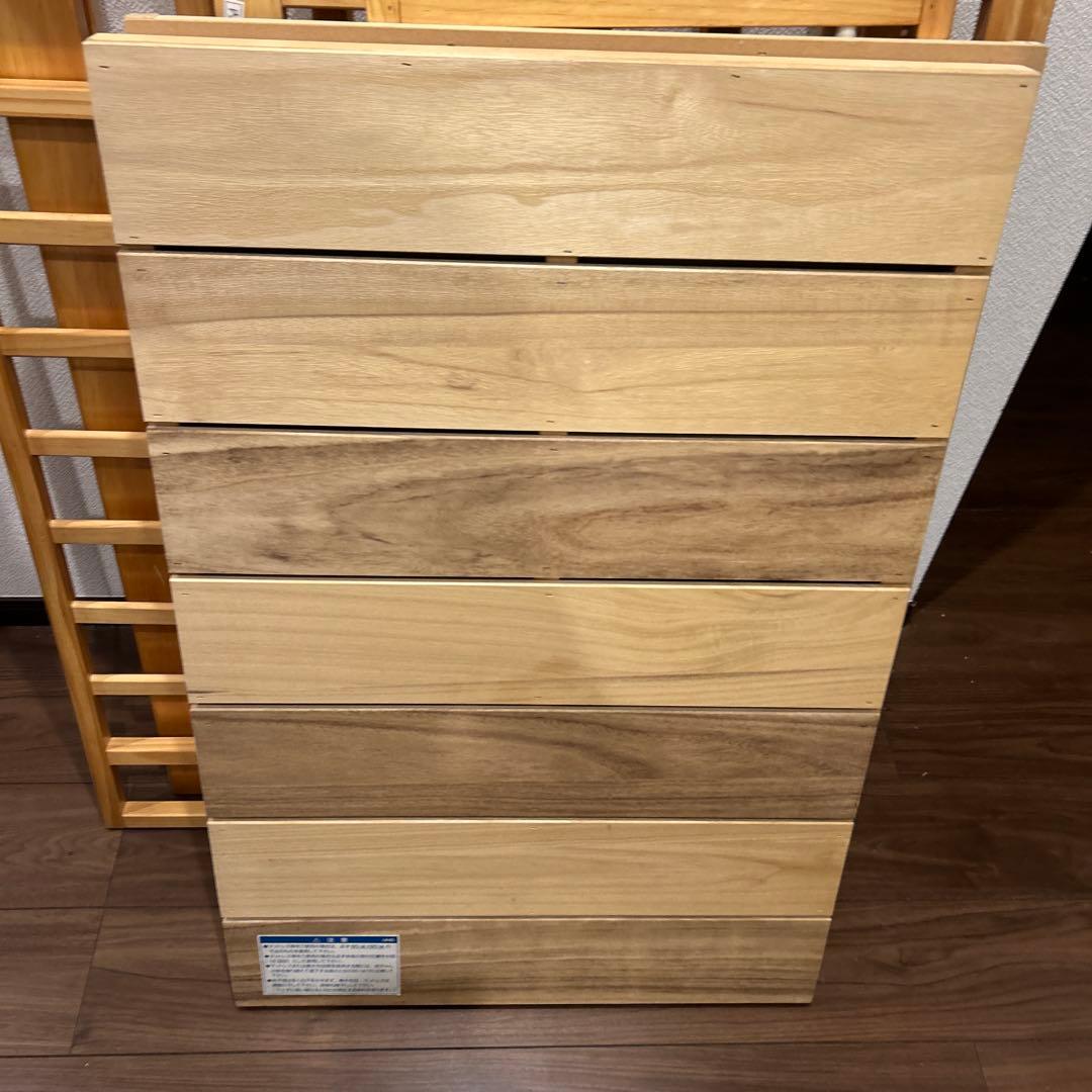 gl.k　美品　【手渡し限定】カトージ　ハイシートミニベッド　ナチュラル