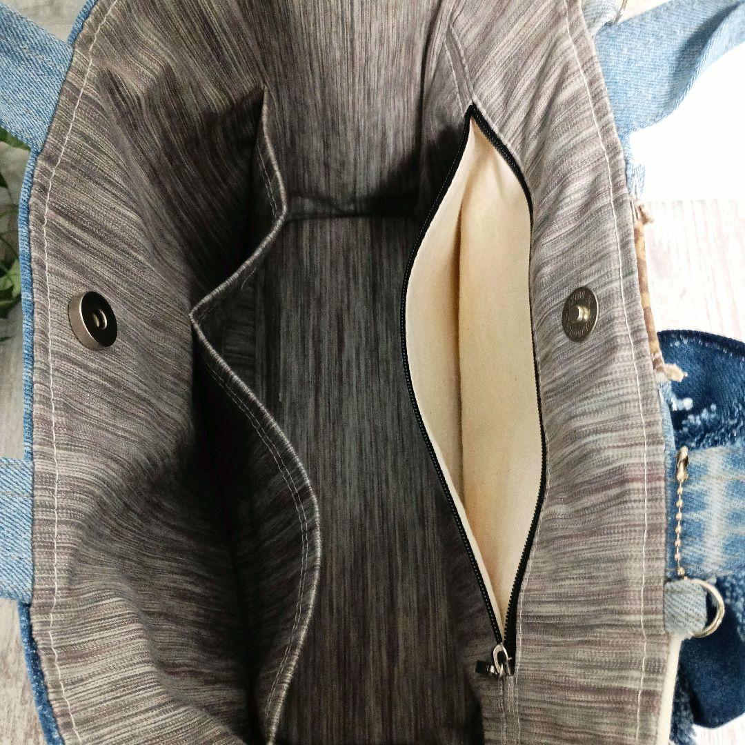 リメイクデニム★ヒョウ柄MIXフリンジトートバッグM＋ショルダーストラップ