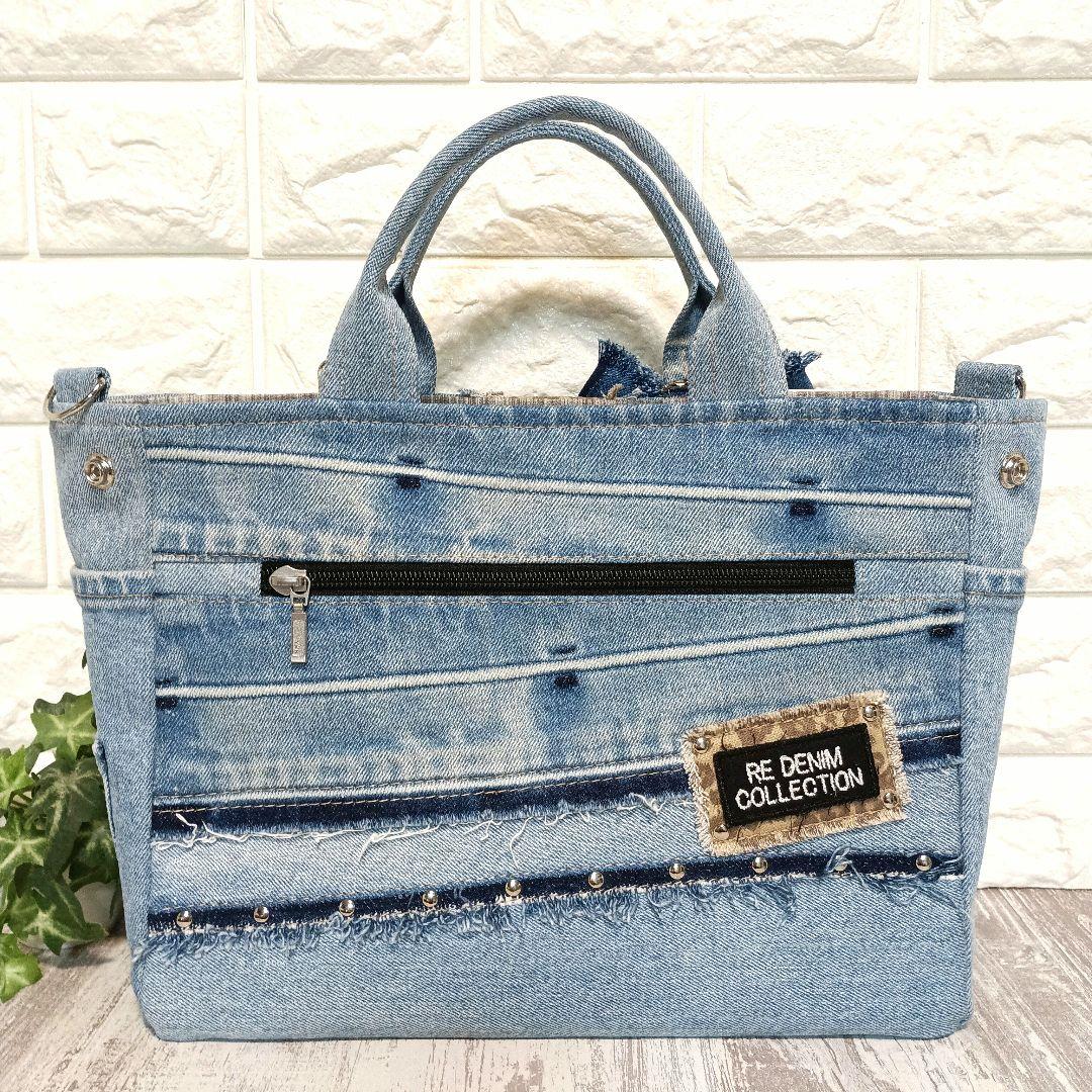 リメイクデニム★ヒョウ柄MIXフリンジトートバッグM＋ショルダーストラップ