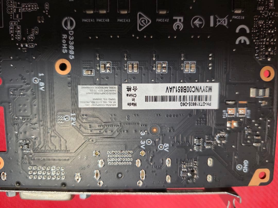 グラフィックボード・グラボ・ビデオカード ASUS PHOENIX GTX 1660 Super OC 6GB