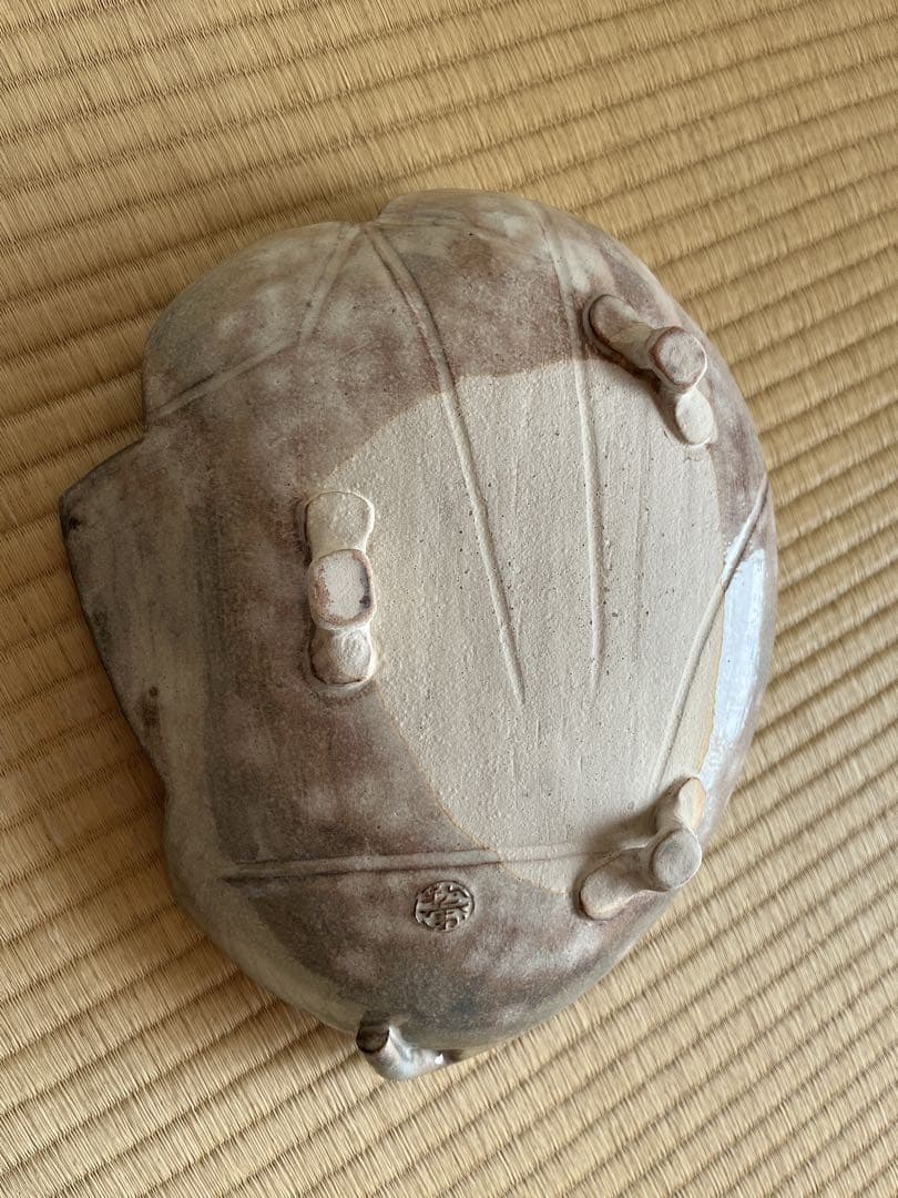 【未使用品】箱あり　茶道具　十五代　坂倉新兵衛　萩楓形鉢　菓子皿