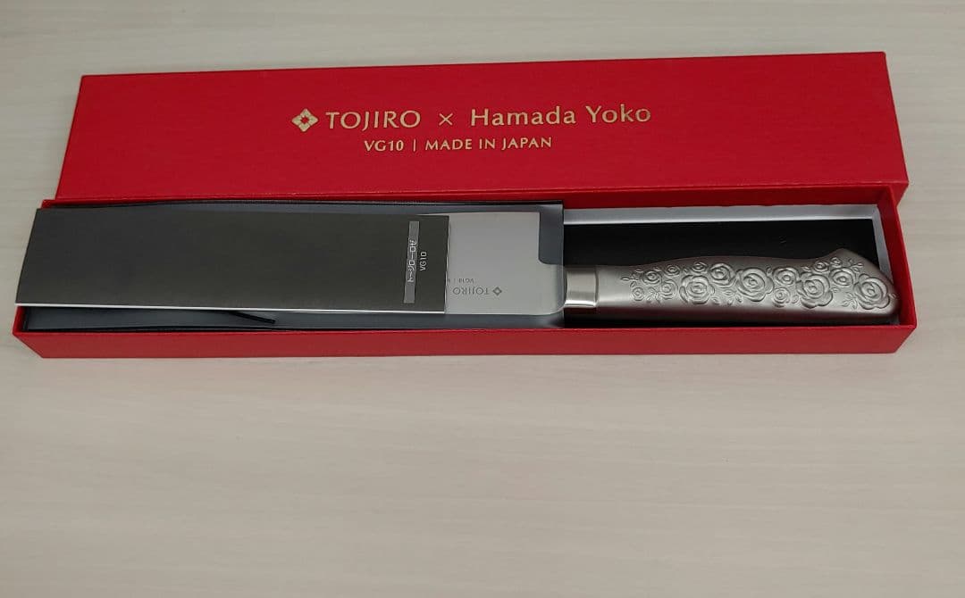 8010　浜田ママプロデュース 使いやすい刀身の包丁 藤次郎　ロゼ 14.5ｃｍ