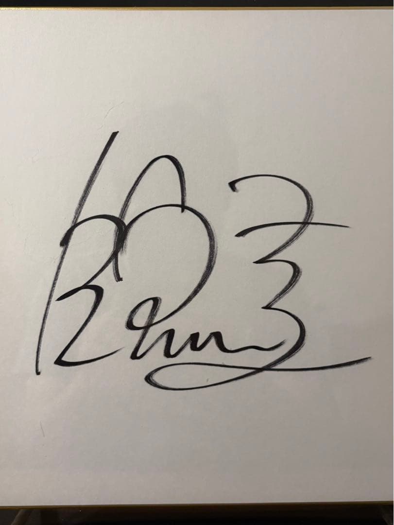 錦織圭 直筆サイン アクリルフレーム付