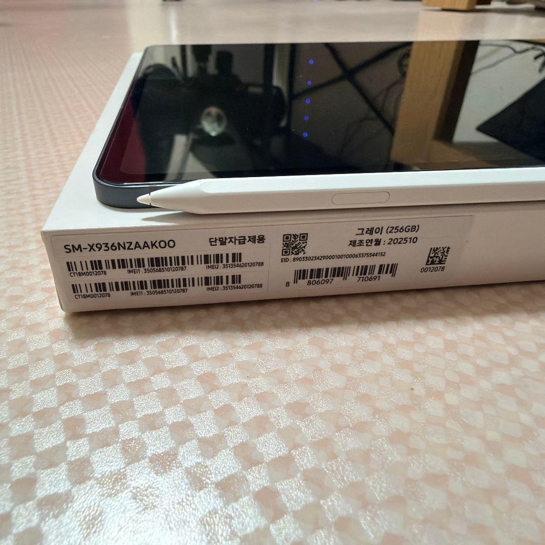 Androidタブレット本体 Galaxy Tab S11 Ultra 256G 5G Book Cover