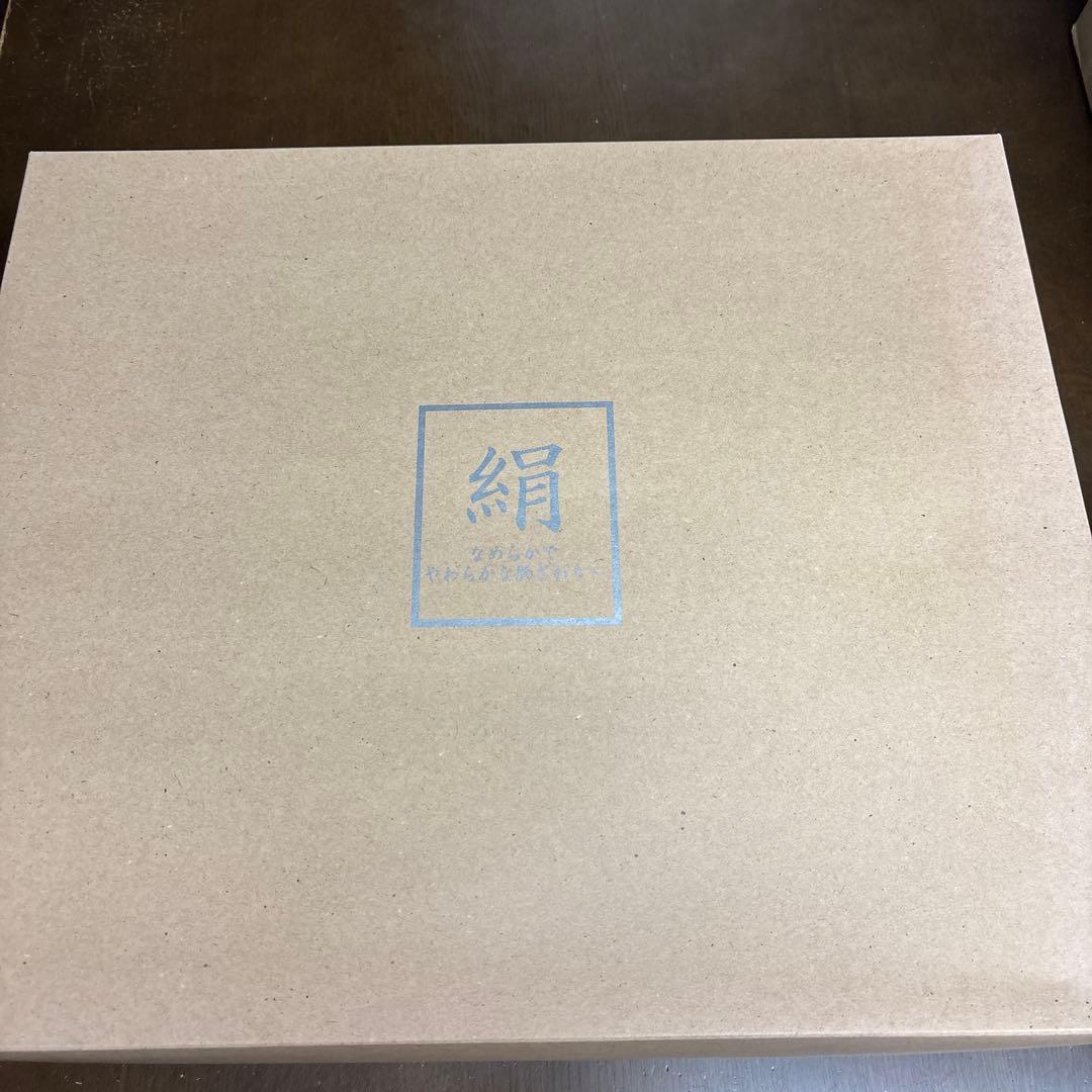 シルク毛布 140×200cm