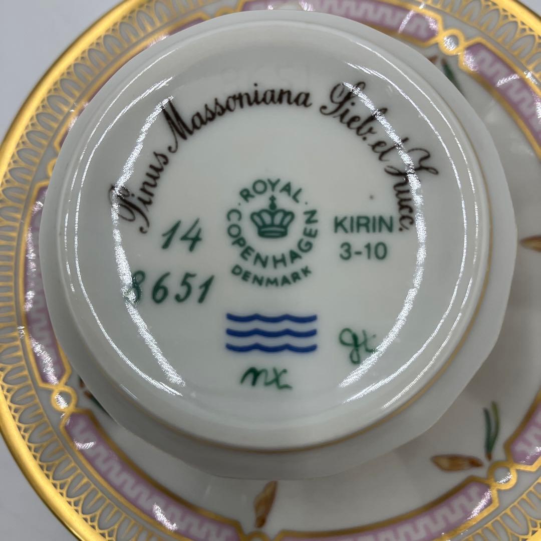 【希少】 ロイヤルコペンハーゲン　 キリン10周年記念 『フローラ ヤポニカ』