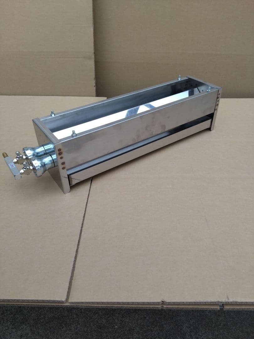 網磯焼き　やきとり　ガスグリラー　海鮮魚介類　焼き網付き　業務用