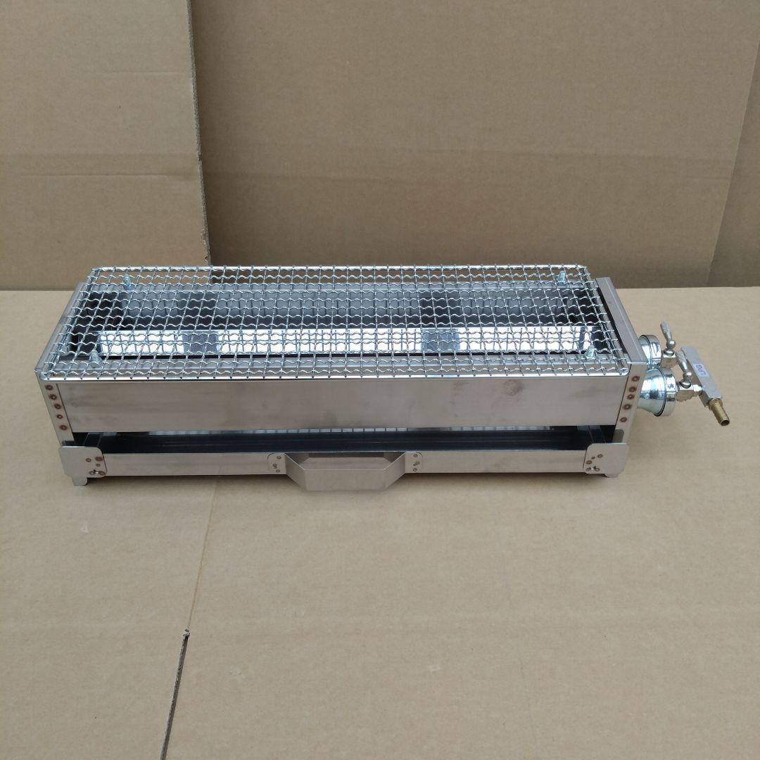 網磯焼き　やきとり　ガスグリラー　海鮮魚介類　焼き網付き　業務用