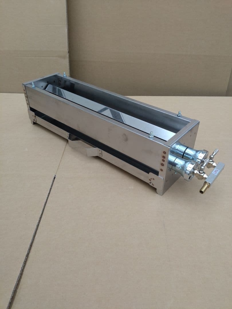 網磯焼き　やきとり　ガスグリラー　海鮮魚介類　焼き網付き　業務用