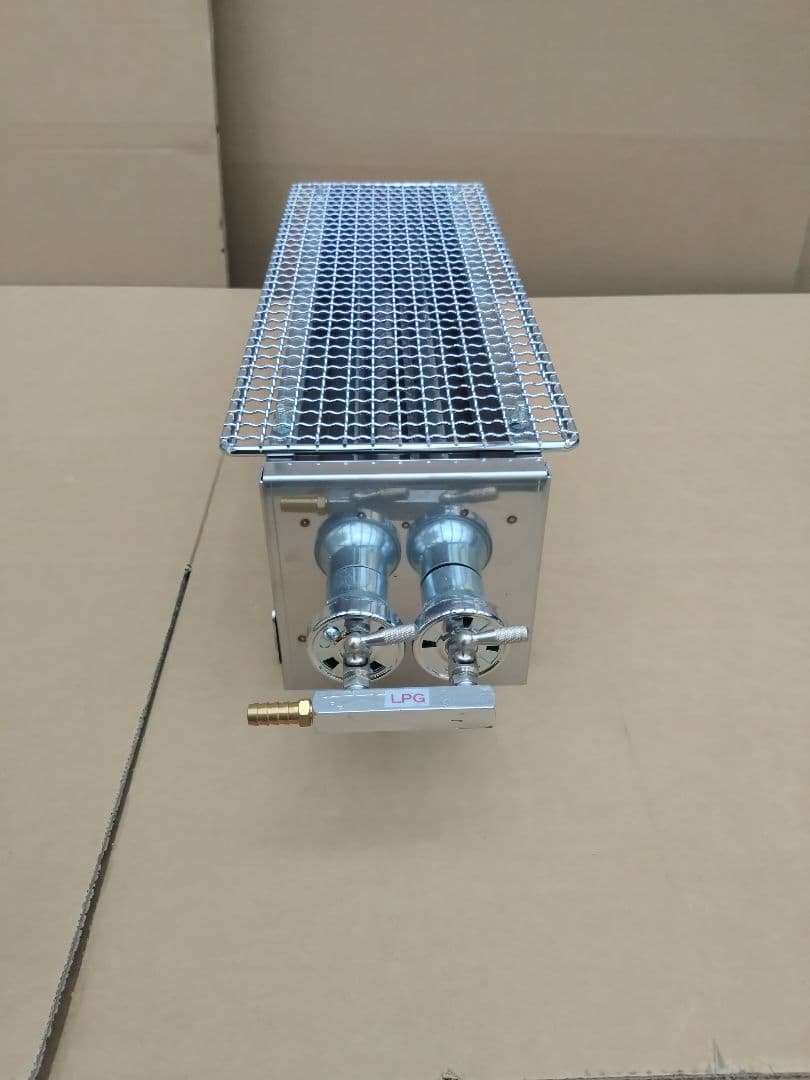 網磯焼き　やきとり　ガスグリラー　海鮮魚介類　焼き網付き　業務用