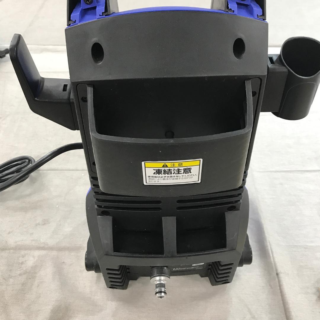 HiKOKI(ハイコーキ) 高圧洗浄機 FAW95