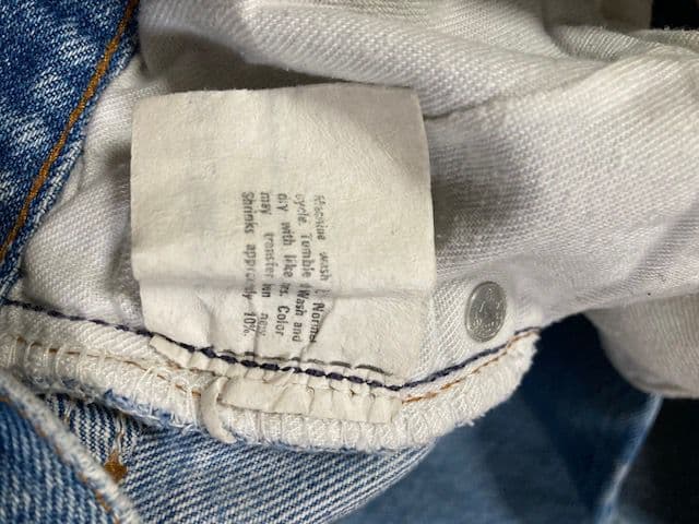 奈落 (プロフ必須)