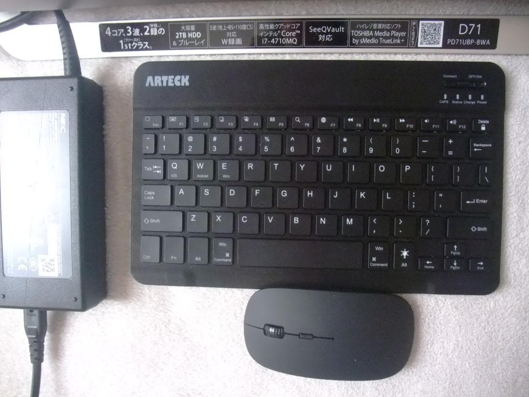 D71/UB W11 i7 8GB 2TB TV BD BT Office即使用