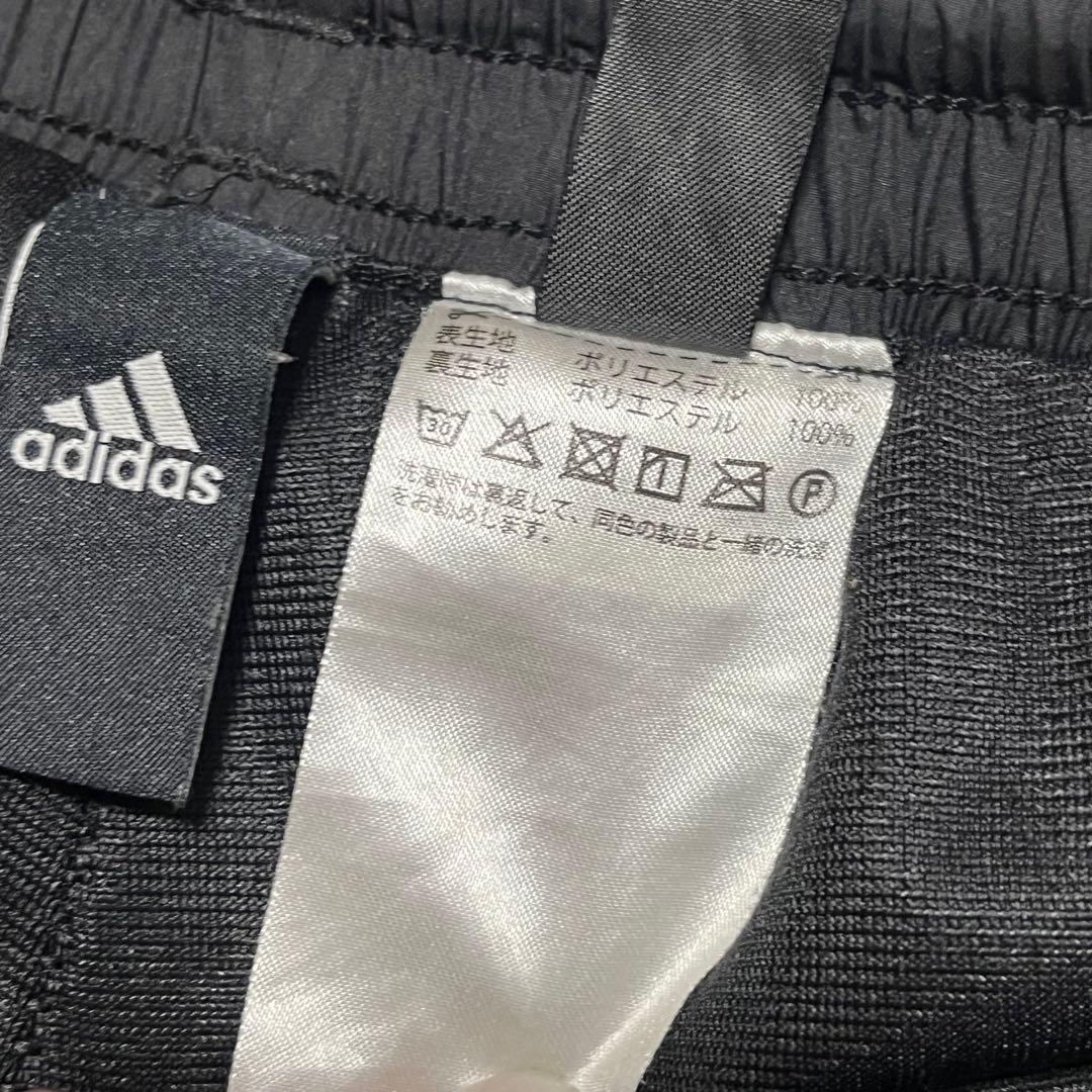 adidas アディダスウインドブレーカーセットアップ　ブラック 黒