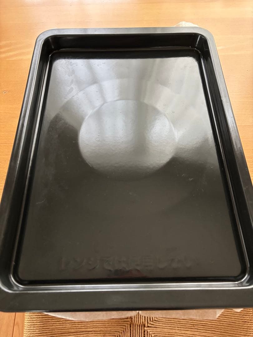 SHARP 2021年製 高機能 オーブンレンジ　RE-S1000