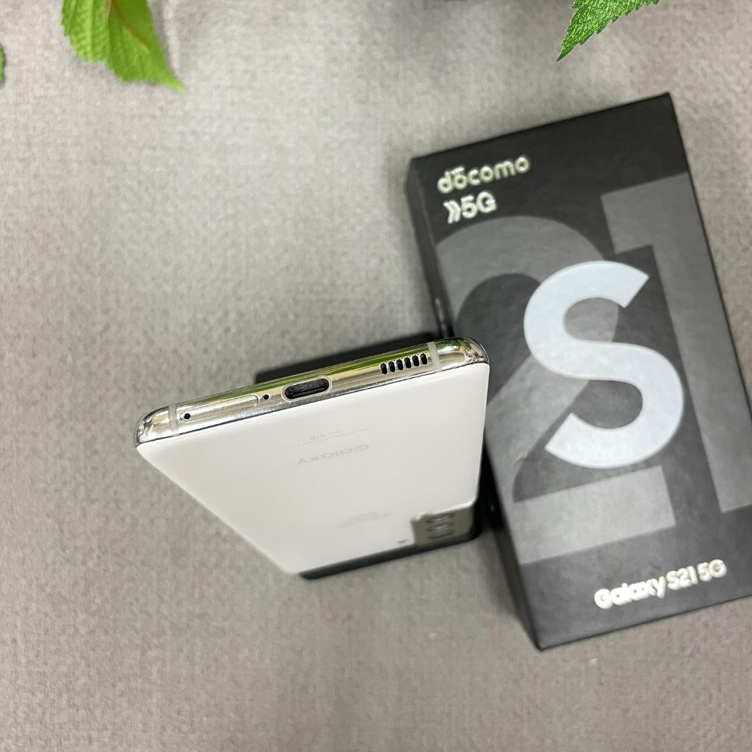 Galaxy S21 5G 256GB ホワイト 国内SIMフリー 送料無料