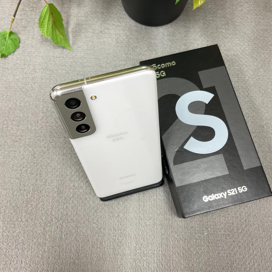 Galaxy S21 5G 256GB ホワイト 国内SIMフリー 送料無料