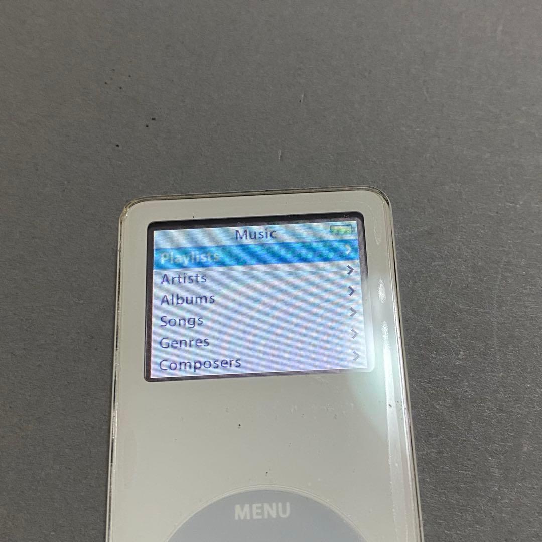 iPod nano & 幻想水滸伝 選べる7つの紋章セット〜ソウルイーター〜