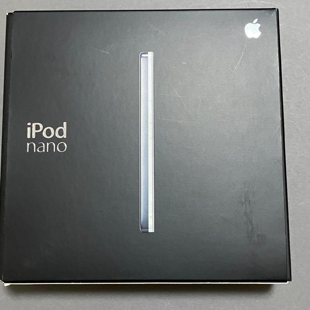 iPod nano & 幻想水滸伝 選べる7つの紋章セット〜ソウルイーター〜