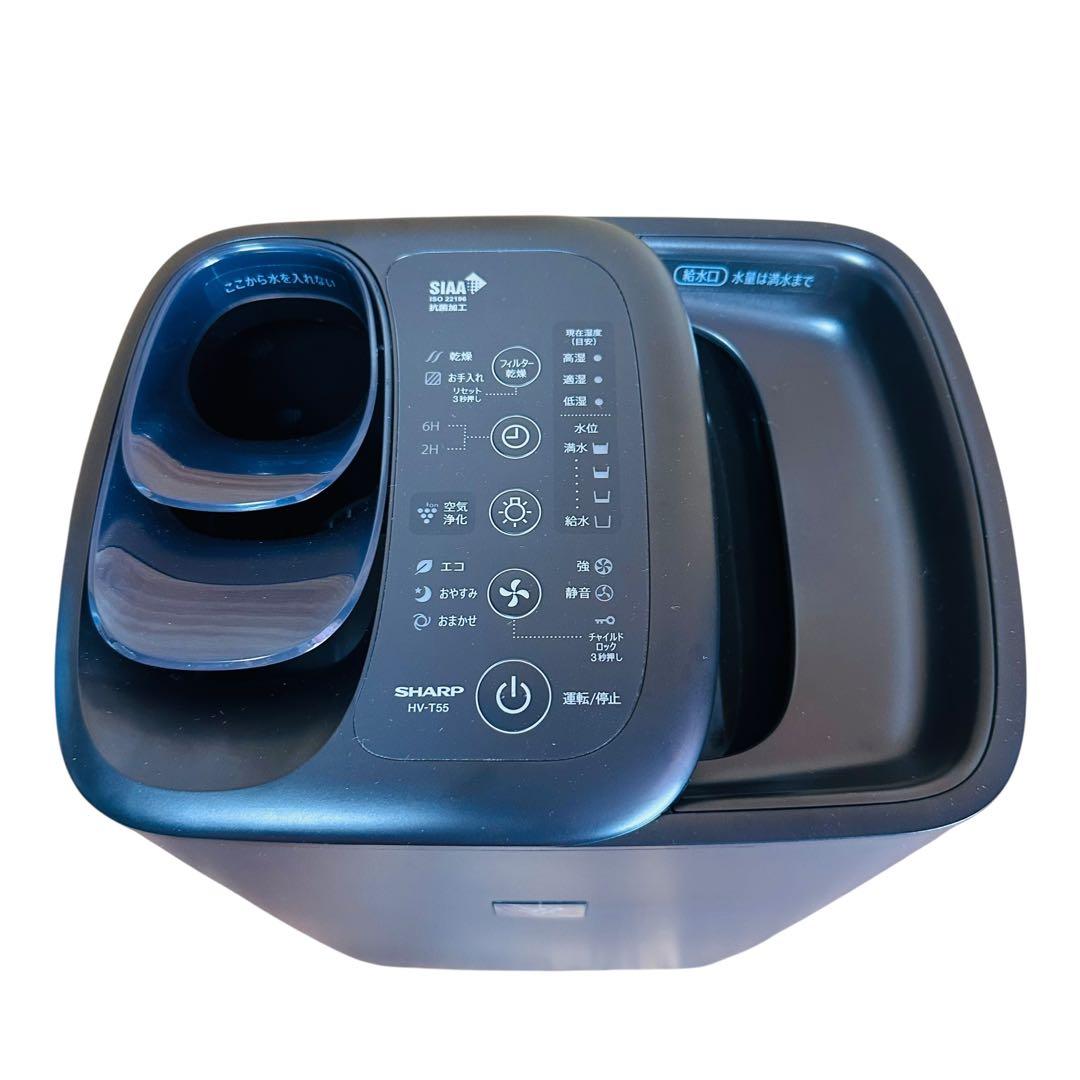 美品　SHARP　加熱気化式加湿器　 HV-T55-T　2025年製　ブラウン