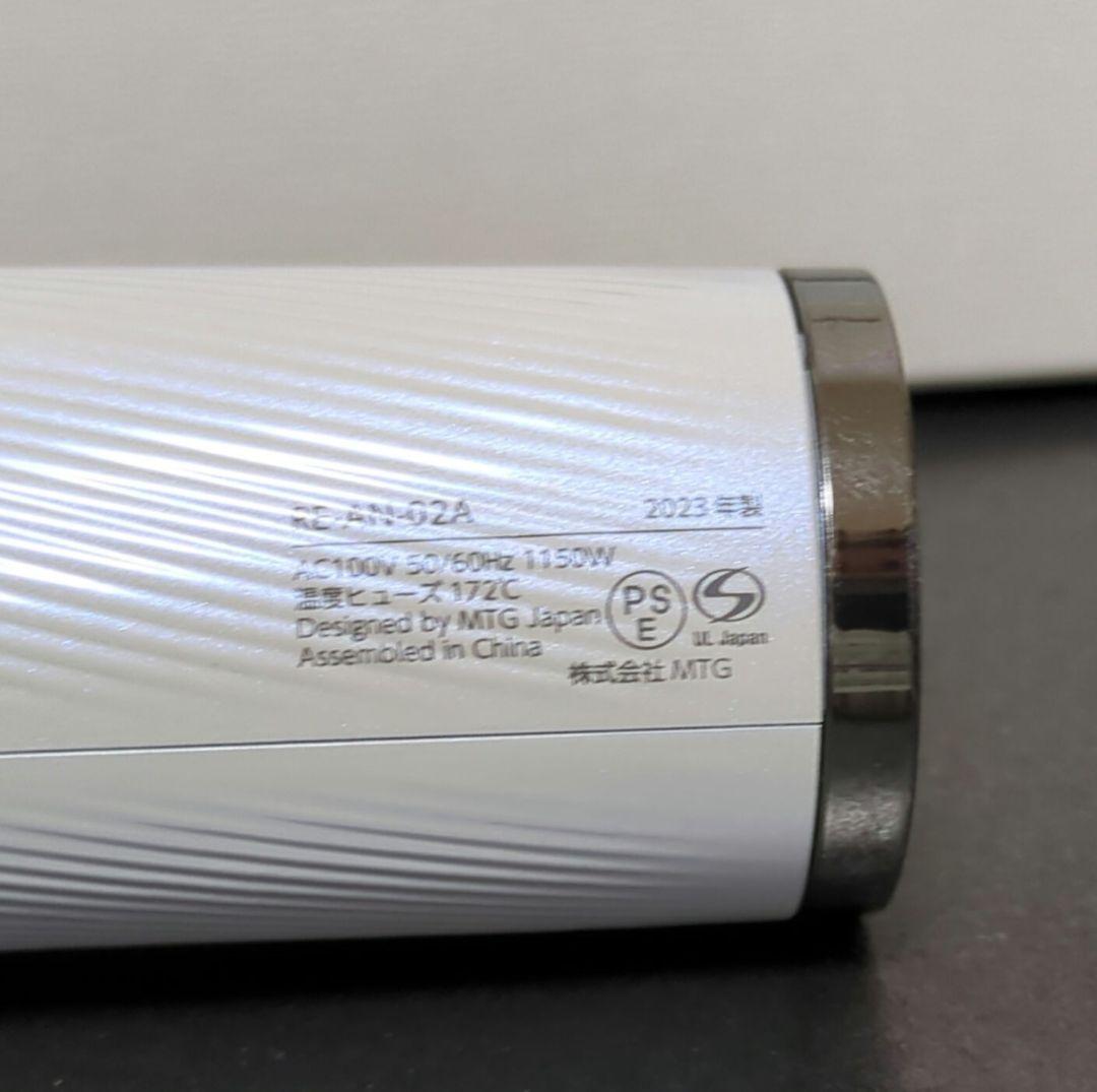 Refa リファビューテック ドライヤースマート2023年製