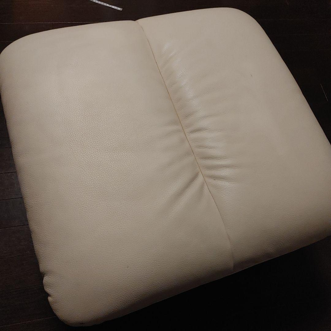 カリモク　Direttore オットマン　クリーム色