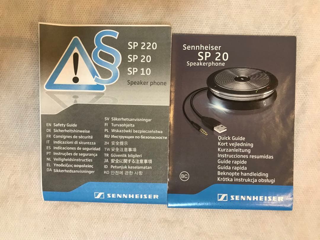 【ほぼ未使用】　Sennheiser SP 20 ML スピーカー