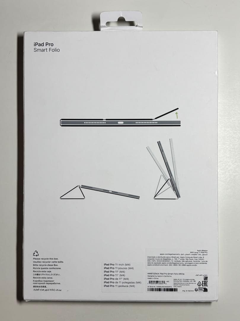 【新品】11インチ iPad Pro用スマートフォリオ・ホワイト②