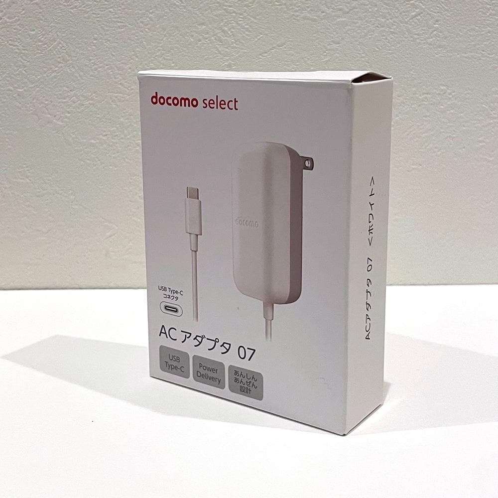 【のん】Google Pixel 9a 128GB ピオニー