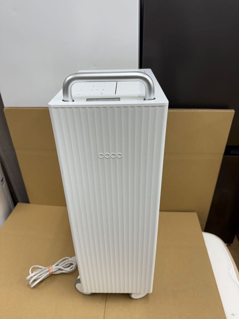 CADO カドー DH-C7000 除湿器
