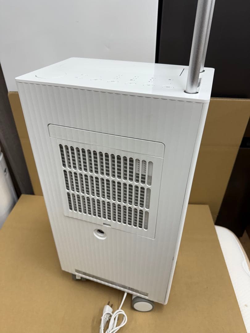 CADO カドー DH-C7000 除湿器