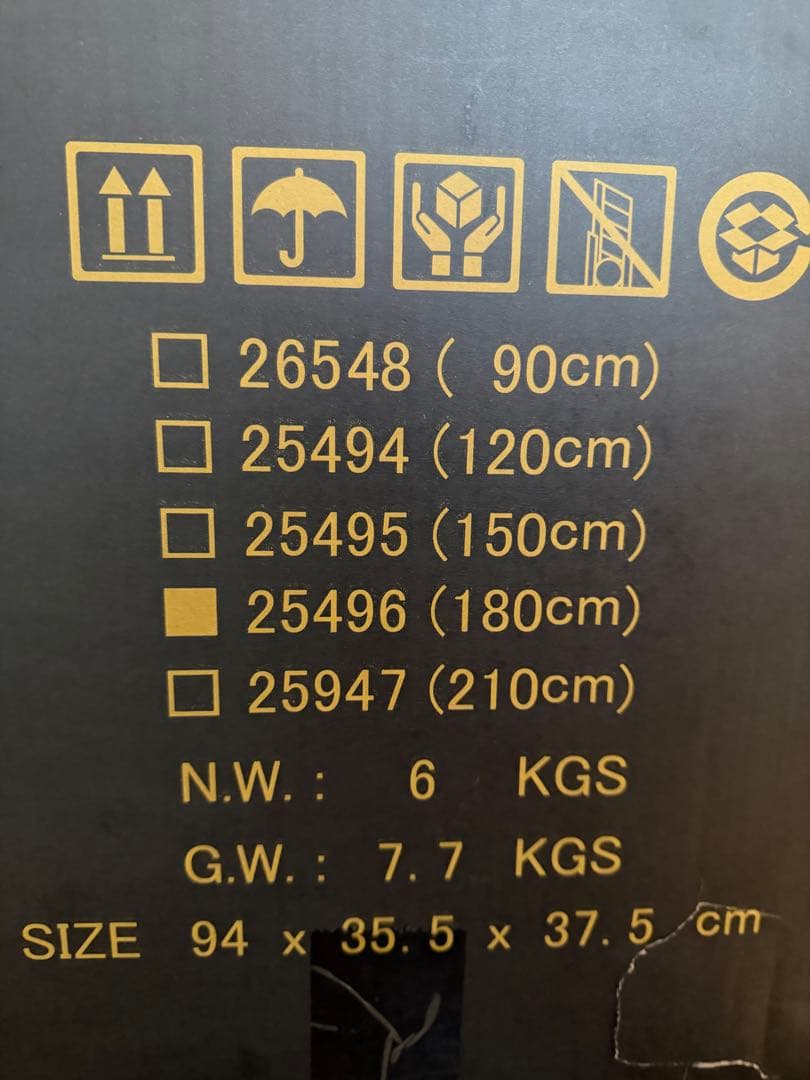 【Alsace】クリスマスツリー 180cm 25496