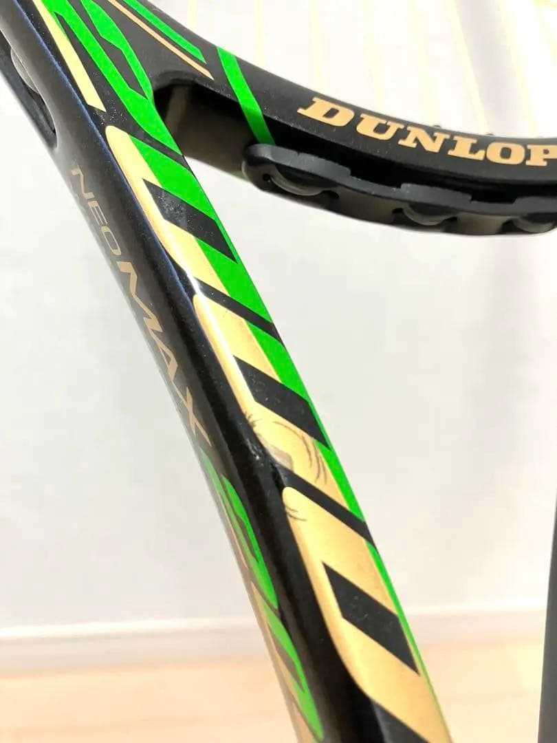 ダンロップ　DUNLOP ネオマックス　NEO MAX 2000 硬式テニス