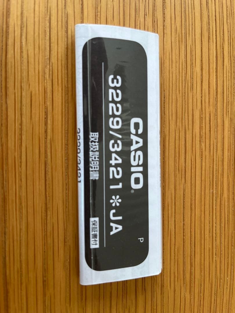 G-SHOCK CASIO 腕時計 DW-5600M-2JF スクエアクォーツ