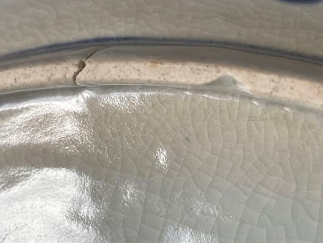 骨董　アンティーク　古伊万里　藍九谷　変形皿　染付　印刻　波に亀　向付